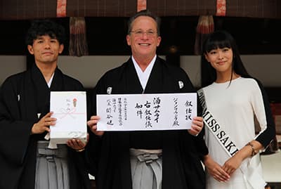 JF Sake Award