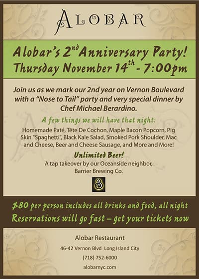 Alobar at 2 Years: An Anniversary of Accolades November 14th, 2013