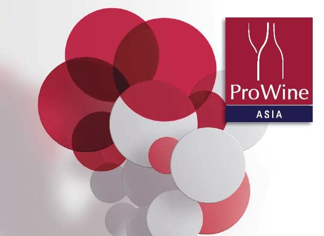PWA 2016 Newsbyte: Choose Wine Like An Expert