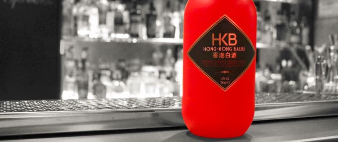 Empire to begin NY State HKB Baijiu Distribution May 1st
