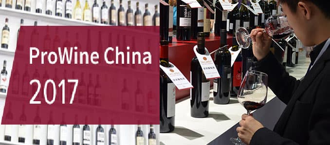 ProWine China 2017