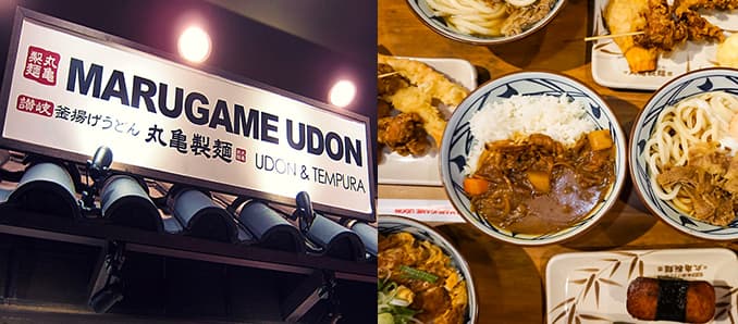 MARUGAME UDON Expands Upscale Cafeteria Concept with Grand Opening of San Francisco Location