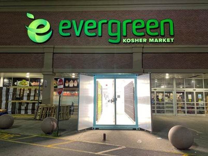 WALL-TO-FORK FRESH PRODUCE COMES TO MONSEY SUPERMARKET