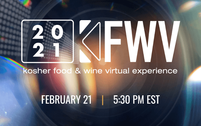 PREMIER INTERNATIONAL KOSHER FOOD AND WINE SHOWCASE  WILL BE OPEN TO ALL IN 2021