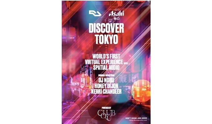 Asahi Super Dry Partners With Resident Advisor to Present One-of-a-Kind Virtual Music Experience, Discover Tokyo