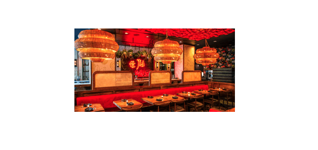 Jia – NOW OPEN – in the South of Fifth Neighborhood