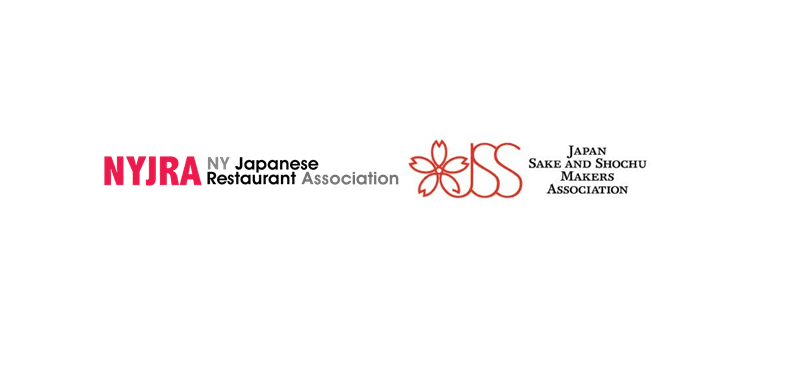 NY STATE LEGISLATION AMENDS LAW TO ALLOW SHOCHU WITH 24% ABV OR LESS CAN SELL SOFT LIQUOR LICENSE