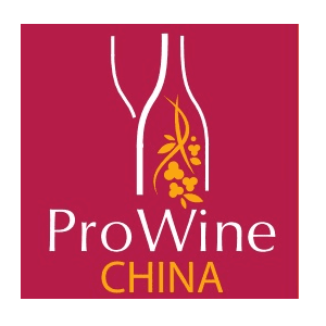 ProWine China 2015: 20% Exhibit Space Increase
