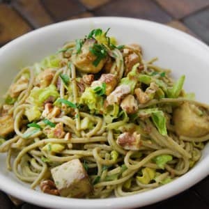 Veestro entree