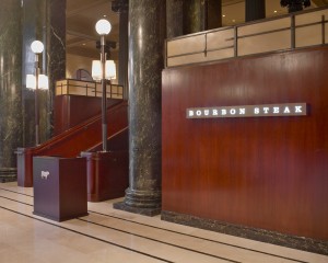 2012-12-18 BSSF Web Selects Architecture (4)