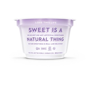 5.3oz_2015_100_SweetIsANaturalThing