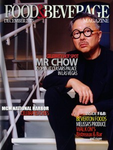 DecCover2015 (1)