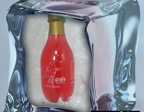 Giraffesugarfree1