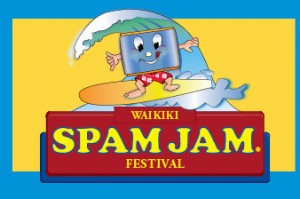 14th Annual Waikiki SPAM JAM Festival