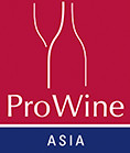 ProWine Asia 2016: Successful Premiere Staging