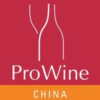 prowine china 2016.jpg