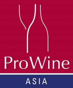 prowine-asia