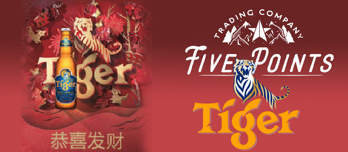TigerTop