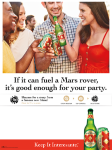 https://www.fb101.com/wp-content/uploads/2018/03/DosEquis_Summer_Poster-copy-225x300.png