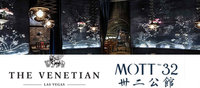 Mott32-TOP