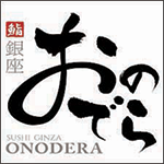 sushi ginza onodera logo