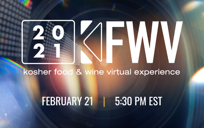 PREMIER INTERNATIONAL KOSHER FOOD AND WINE SHOWCASE  WILL BE OPEN TO ALL IN 2021