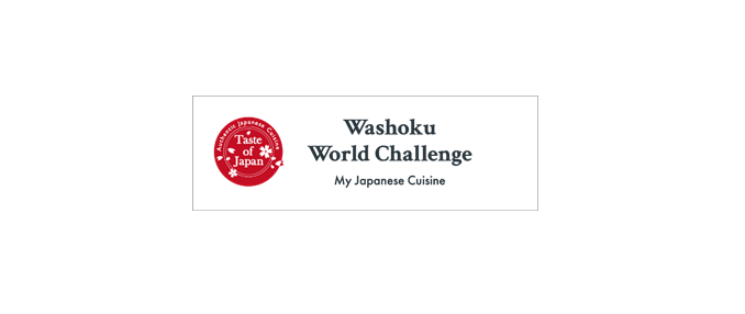 THE WORLD-LEADING JAPANESE CUISINE CONTEST ANNOUNCES SIX OUTSTANDING FINALISTS