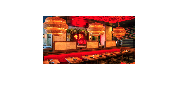 Jia &#8211; NOW OPEN &#8211; in the South of Fifth Neighborhood