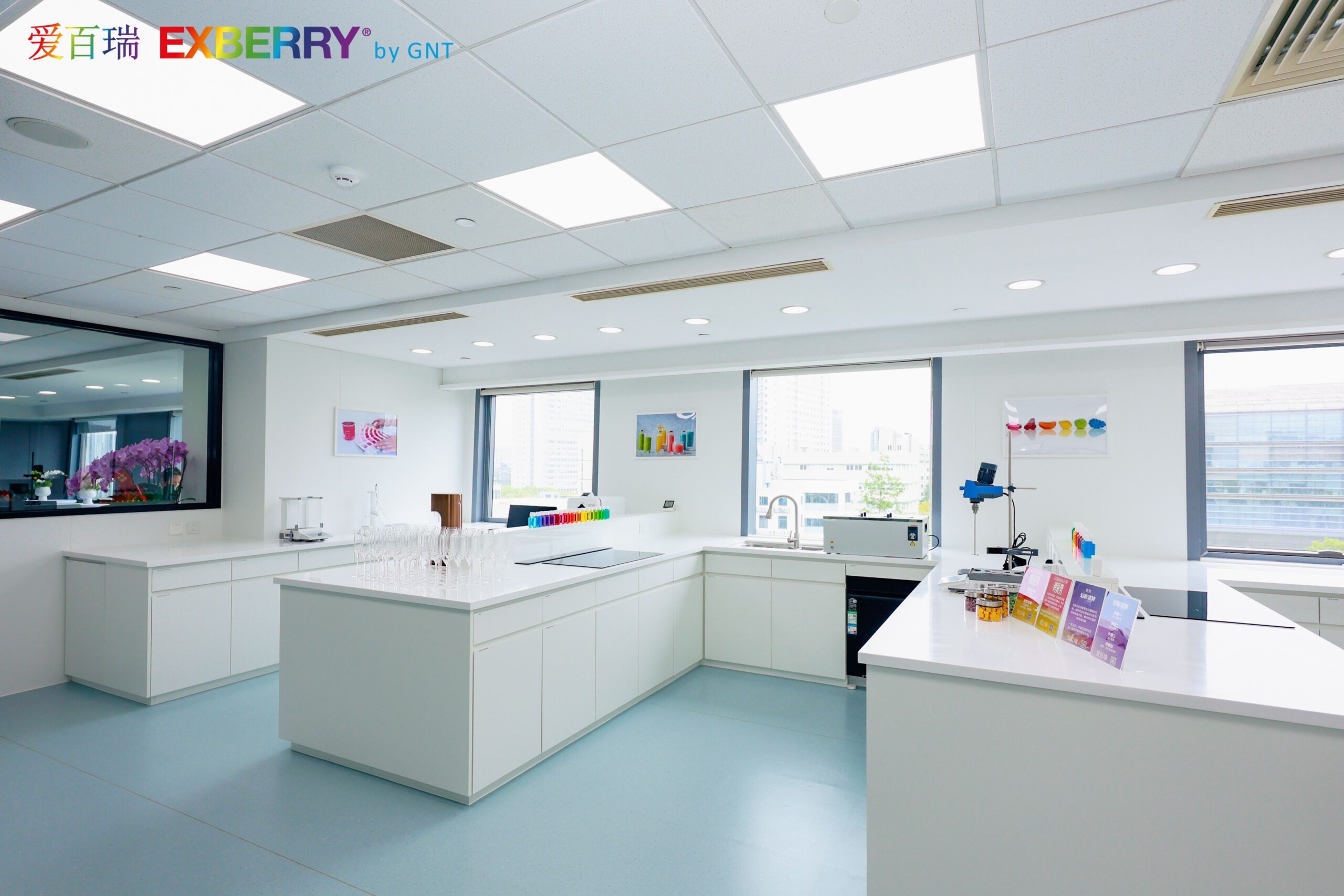 GNT Shanghai application lab (photo credit_ GNT Group)